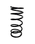 (1) Coil Spring 12-1/2" x 5-1/2" - 1/2" Thick