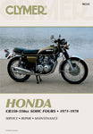 Clymer M332 Manual for Honda 350-550CC Fours 71-78