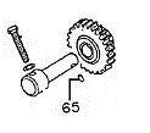 GM 94008156 Transmission Idler Shaft Pin For Reverse Gear 5-Speed Manual Trans