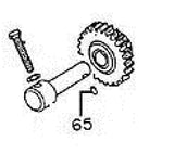 GM 94008156 Transmission Idler Shaft Pin For Reverse Gear 5-Speed Manual Trans
