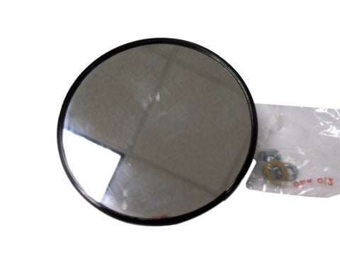 Petereson Mfg Mirror Head V605 5" Diameter Glass in Heavy Gauge Enamled Housing