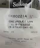 World Parts W43-344 Master Cylinder Repair Kit 071-7632 SK80221A W43344 Vintage!