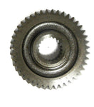 Transmission 5th Gear. Part Number: 97101234. GM Vehicles 5-Speed Manual
