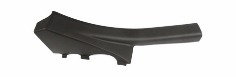 Genuine OEM Ford AE5Z-5413229-AE Rear Sill Plate