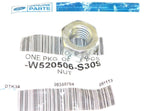 Genuine OEM Ford W520506-S309 Nut - HEX 1 Piece W520506S309