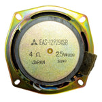 Ford E8BZ-18808-B Speaker Assembly