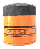 Fram PH43 Engine Oil Filter