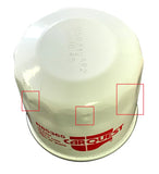 Carquest R85365 Oil Filter
